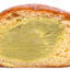 【送料無料】Boulangerie FUKUSUKE(ブーランジェリー フクスケ)のパン8種セット|パンフォーユー|愛媛県新居浜市