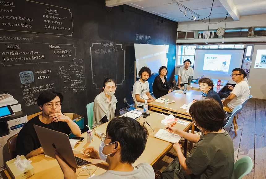 TURNS vol.60 これからのローカルは、「民間行政」の時代|移住 田舎暮らし 地域活性化 地方創生 雑誌