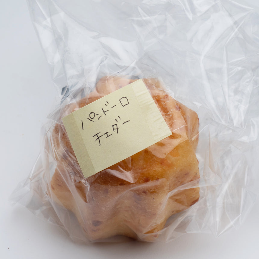 【送料無料】薔薇堂(そうびどう)のパン8種セット|パンフォーユー|静岡県熱海市