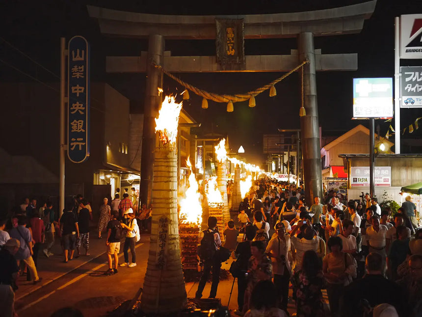 TURNS vol.59 地域の祭りと、受け継ぐひとたち|移住 田舎暮らし 地域活性化 地方創生 雑誌