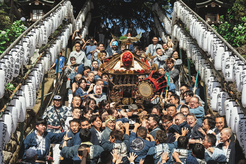 TURNS vol.59 地域の祭りと、受け継ぐひとたち|移住 田舎暮らし 地域活性化 地方創生 雑誌