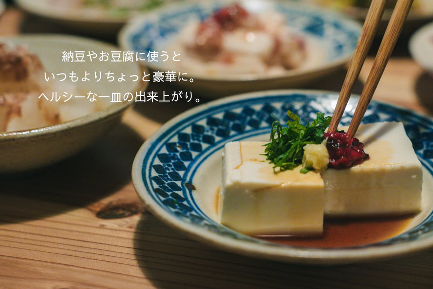 【送料無料】お試しセット|梅ボーイズ|和歌山県みなべ町