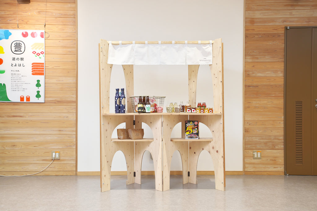 組立式ヤタイ Patto（パッと）幅1500mmサイズ｜老津木工㈲｜愛知県豊橋