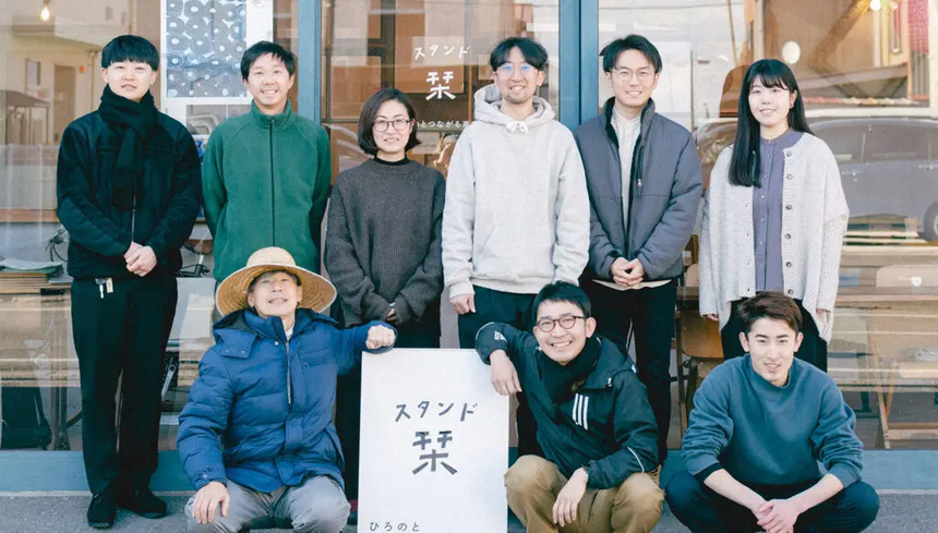 「ローカルでキャリアを磨く 地域おこし協力隊1万人時代へ」TURNS vol.63