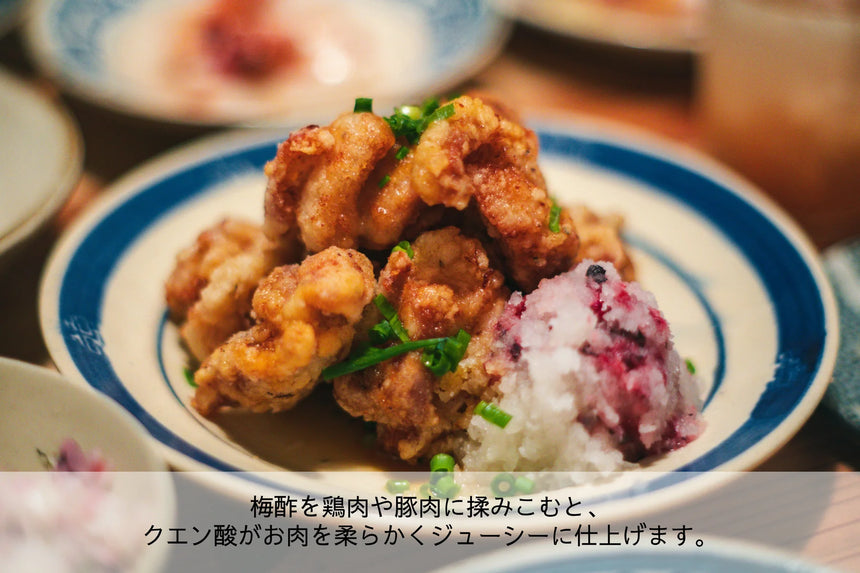 【送料無料】お試しセット|梅ボーイズ|和歌山県みなべ町