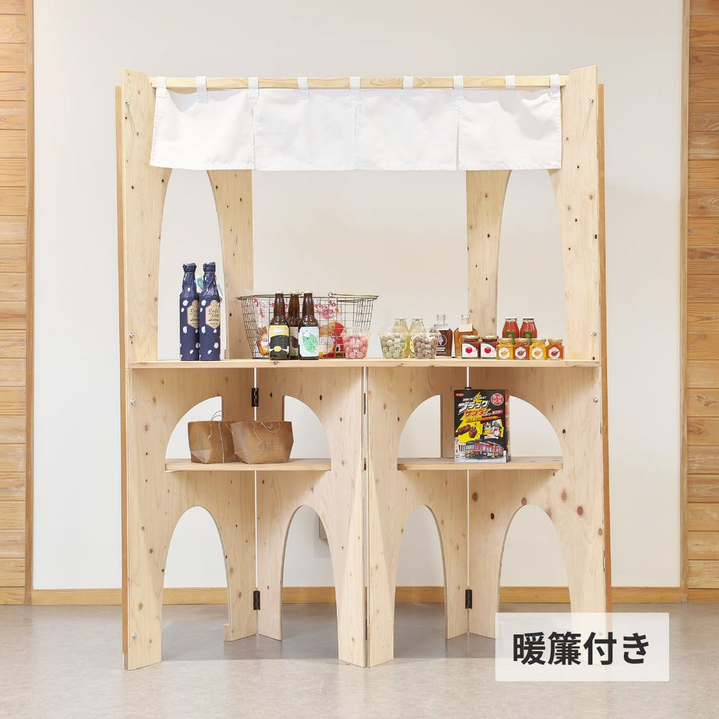 唐木製 大皿立て 組立式 飾り台 T432 唐木製 大皿立て 組立式 飾り台 T432 - その他正規 品