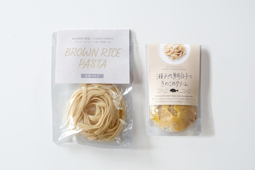 Brown Rice Pasta (半生の玄米パスタ)&瀬戸内潮騒のパスタソース|里山BOTANICAL