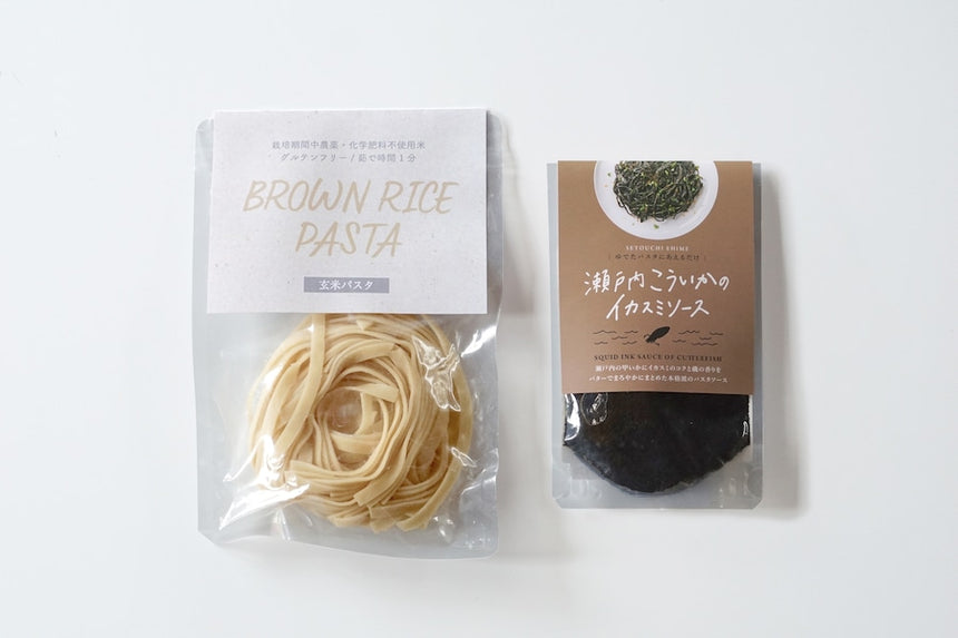 Brown Rice Pasta (半生の玄米パスタ)&瀬戸内潮騒のパスタソース|里山BOTANICAL