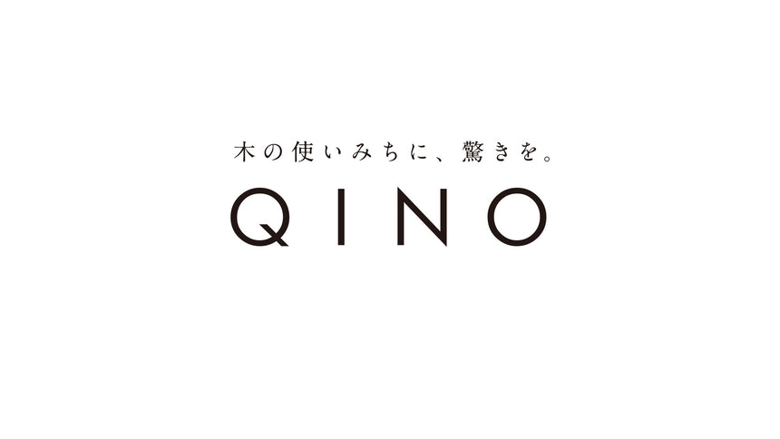 QINO SODA(キノソーダ)黒文字 & 杉 6本セット(各3本)|fabriq|石川県白山市