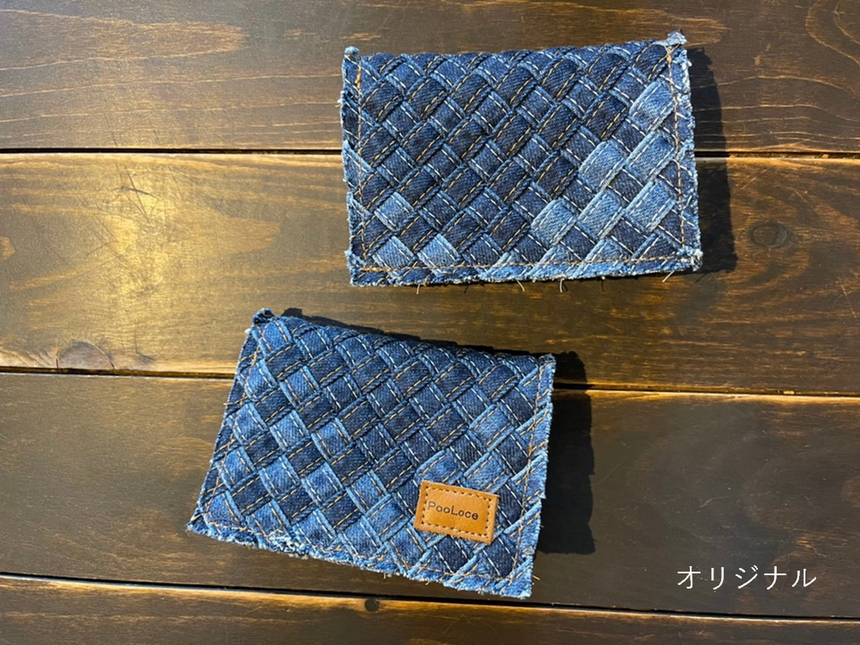 デニムループカードケース|福山デニム,名刺入れ|PooLoce