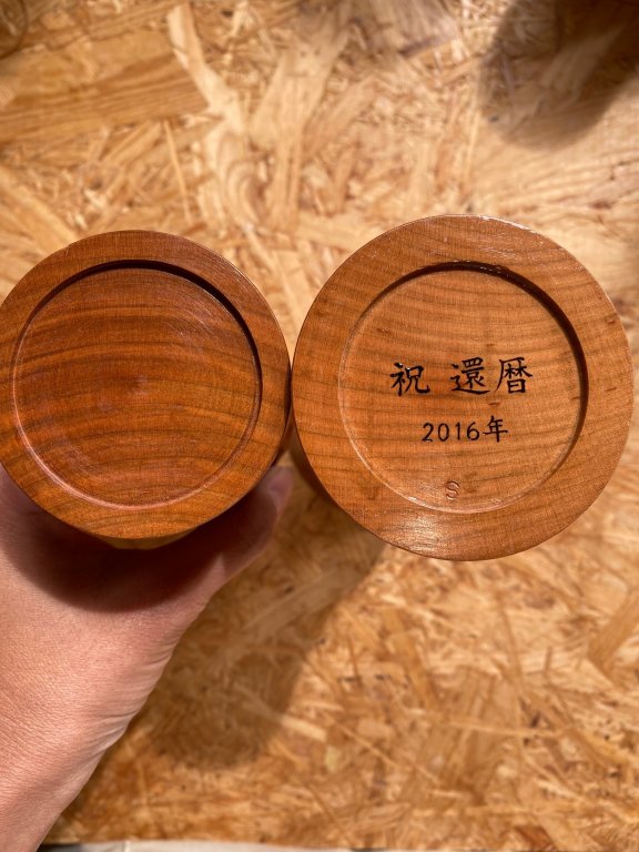 マギーカップ3個セット|小さな手のカタチを残す木のうつわ|オーダーメード 出産祝い 記念 還暦祝い 名入れ
