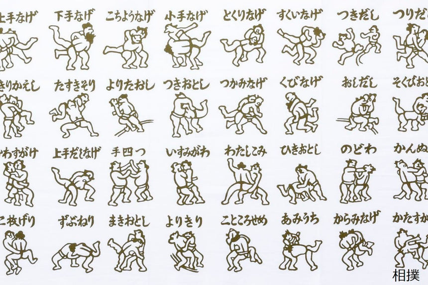 常盤型てぬぐい<トンボ> |名取屋染工房
