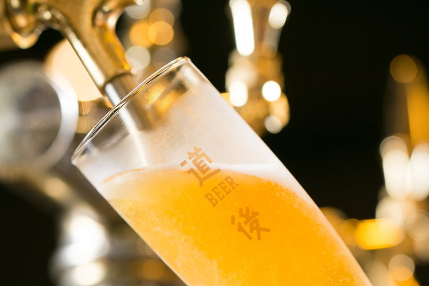 道後ビールと道後温泉の入浴剤セット/水口酒造
