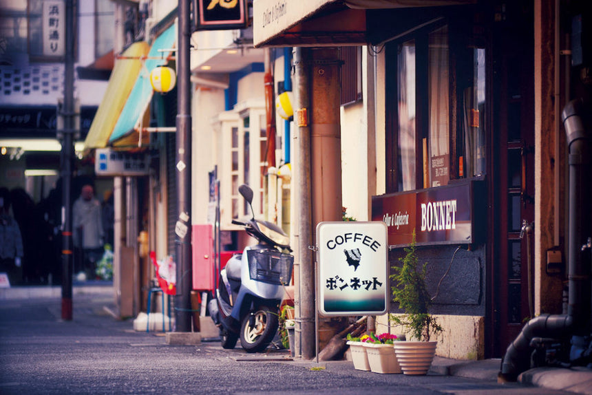 TURNS Vol.34 ローカルカフェと、本屋案内。|移住 田舎暮らし 地域活性化 地方創生
