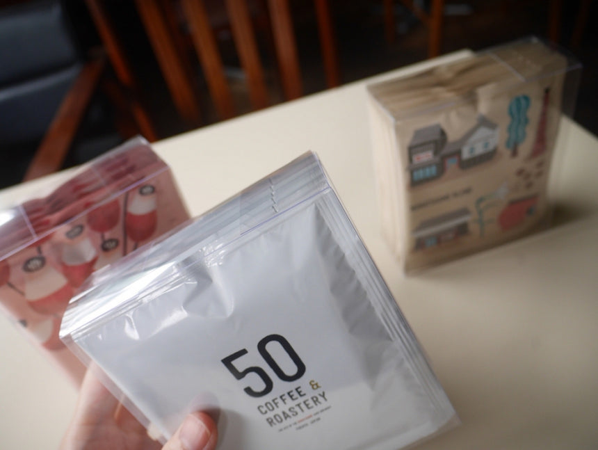 コーヒーバッグギフトセット(2種類)|50 COFFEE & ROASTERY