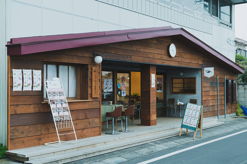 TURNS vol.50 地方でしかできない、あたらしい学び|移住 田舎暮らし 地域活性化 地方創生