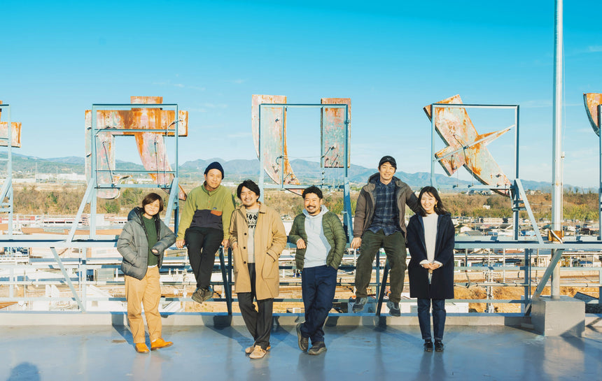 TURNS vol.51 リノベーションまちづくりが 地域をもっと元気にする!|移住 田舎暮らし 地域活性化 地方創生 雑誌