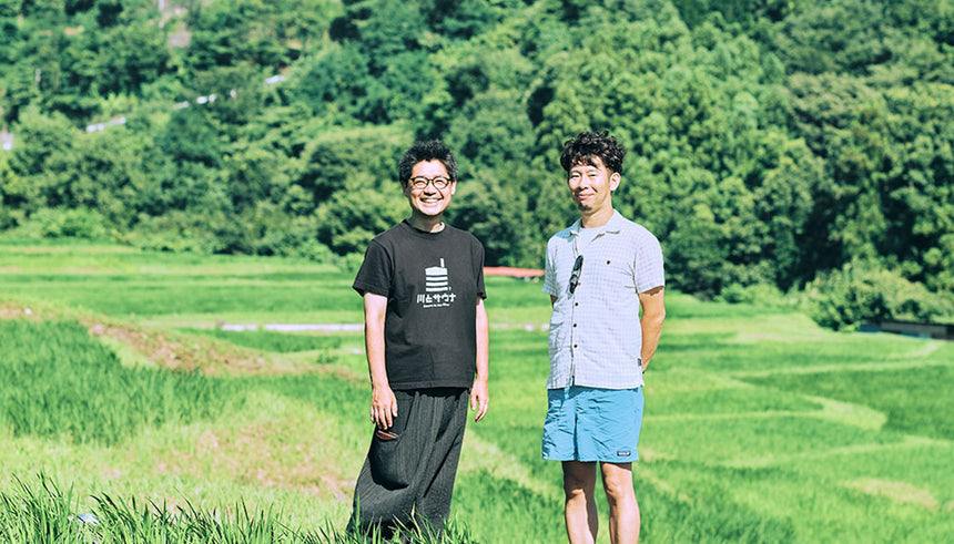 TURNS vol.48 いまこそ、地方へ あたらしい移住の手引き|移住 田舎暮らし 地域活性化 地方創生
