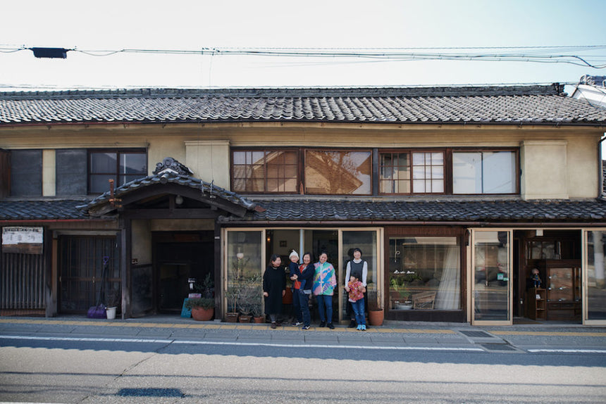 TURNS Vol.35 移住したくなる旅へ|移住 田舎暮らし 地域活性化 地方創生