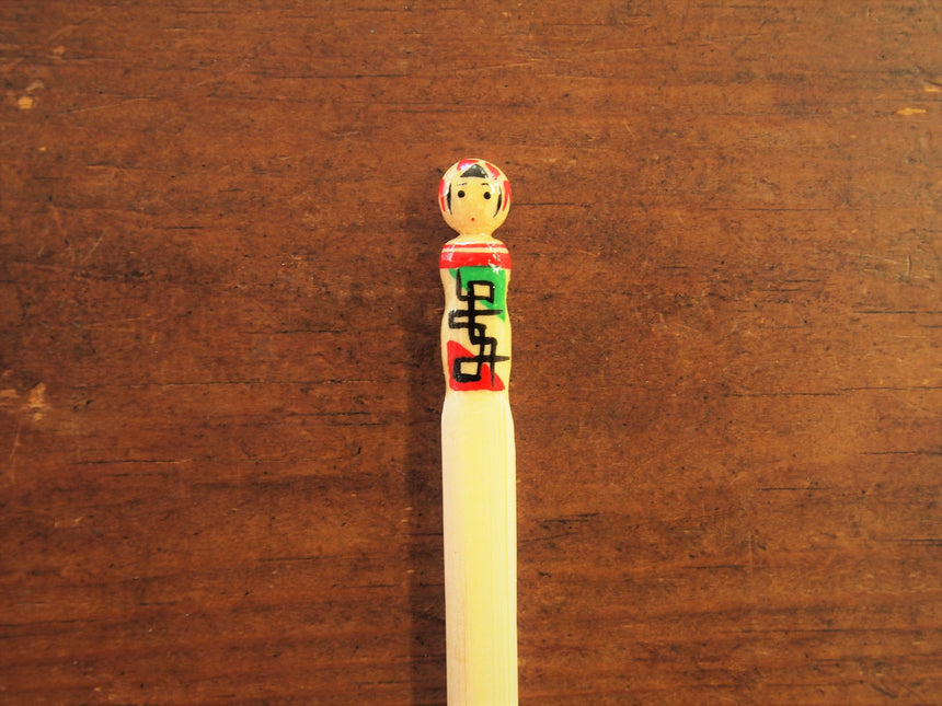 こけし耳かき 杜の都の竹工房
