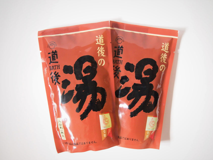 道後ビールと道後温泉の入浴剤セット/水口酒造