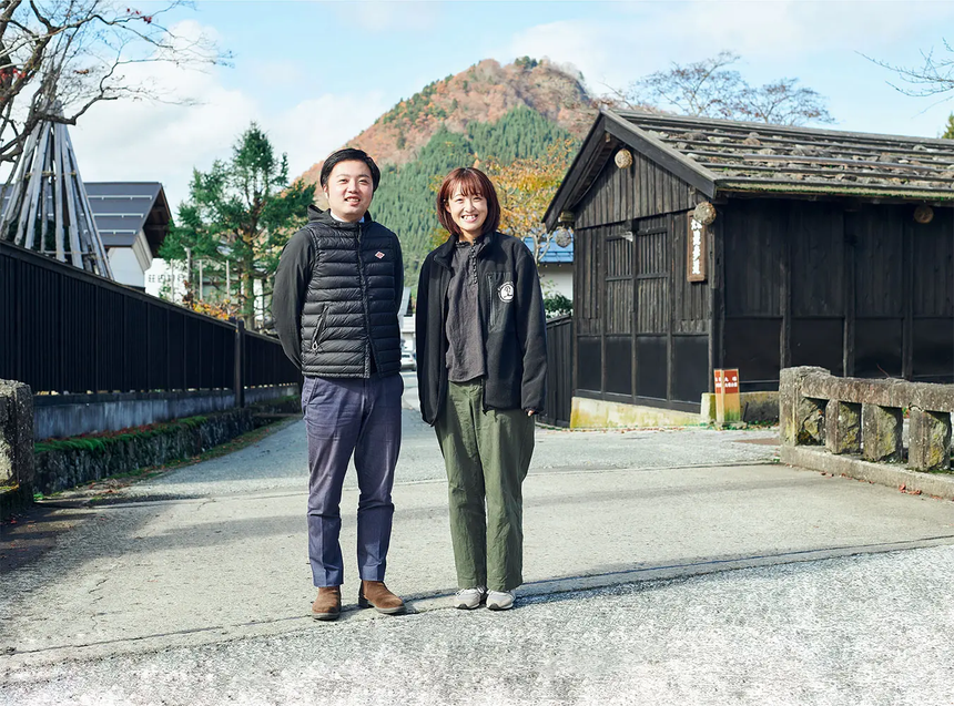 TURNS vol.56 地域おこし協力隊という選択肢と未来|移住 田舎暮らし 地域活性化 地方創生 雑誌