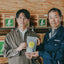 TURNS vol.57 継ぎたい継がせたい地域の仕事|移住 田舎暮らし 地域活性化 地方創生