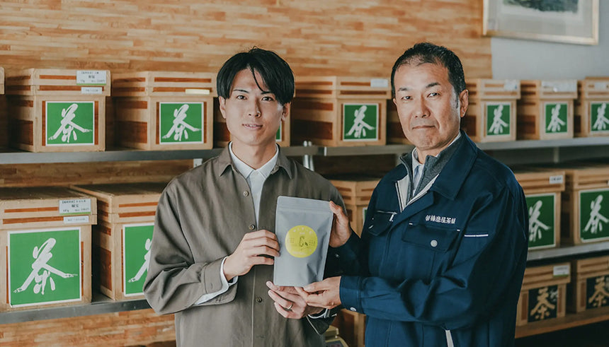 TURNS vol.57 継ぎたい継がせたい地域の仕事|移住 田舎暮らし 地域活性化 地方創生
