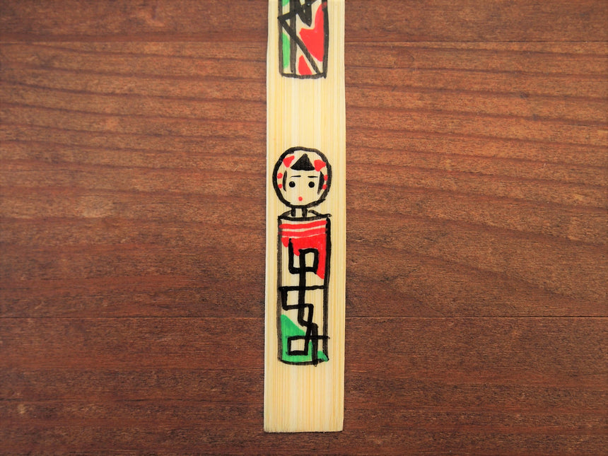 こけししおり 杜の都の竹工房