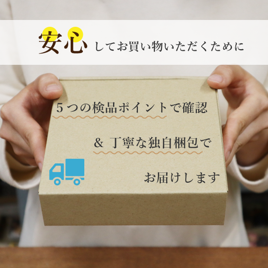 美濃焼の箸置き<古代セット>はにわ/遮光器土偶/ハート土偶/みみずく土偶/ビーナス土偶|イホシロ窯