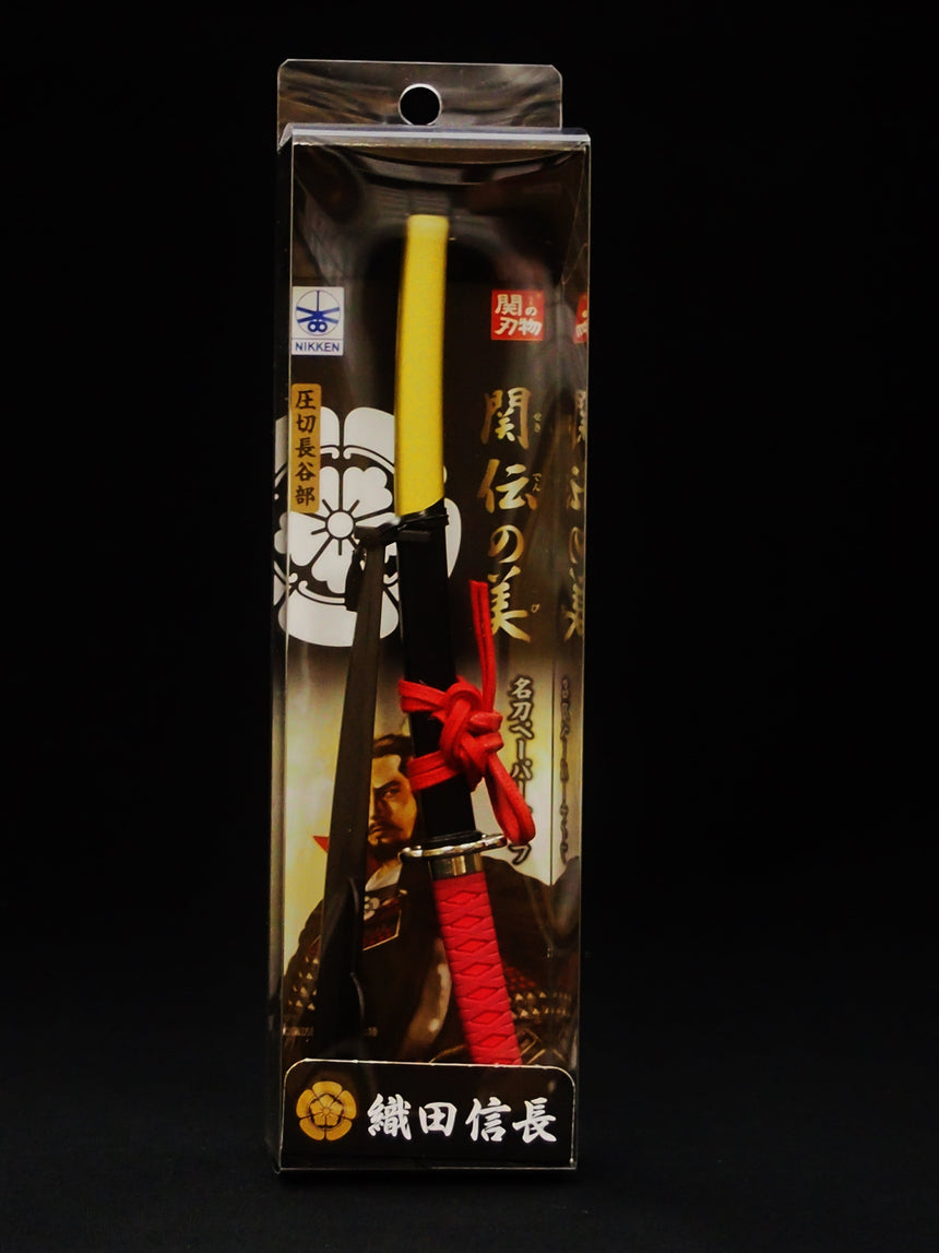 Japanese Sword Paper Knife Nobunaga Oda Model|Nikken Hamono,Seki,Gifu