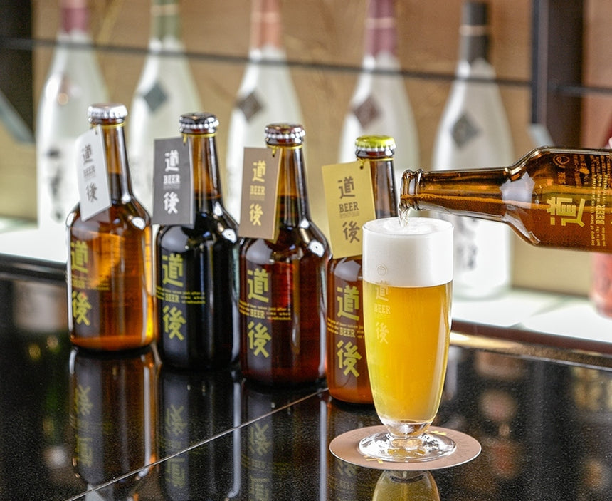 道後ビールと道後温泉の入浴剤セット/水口酒造