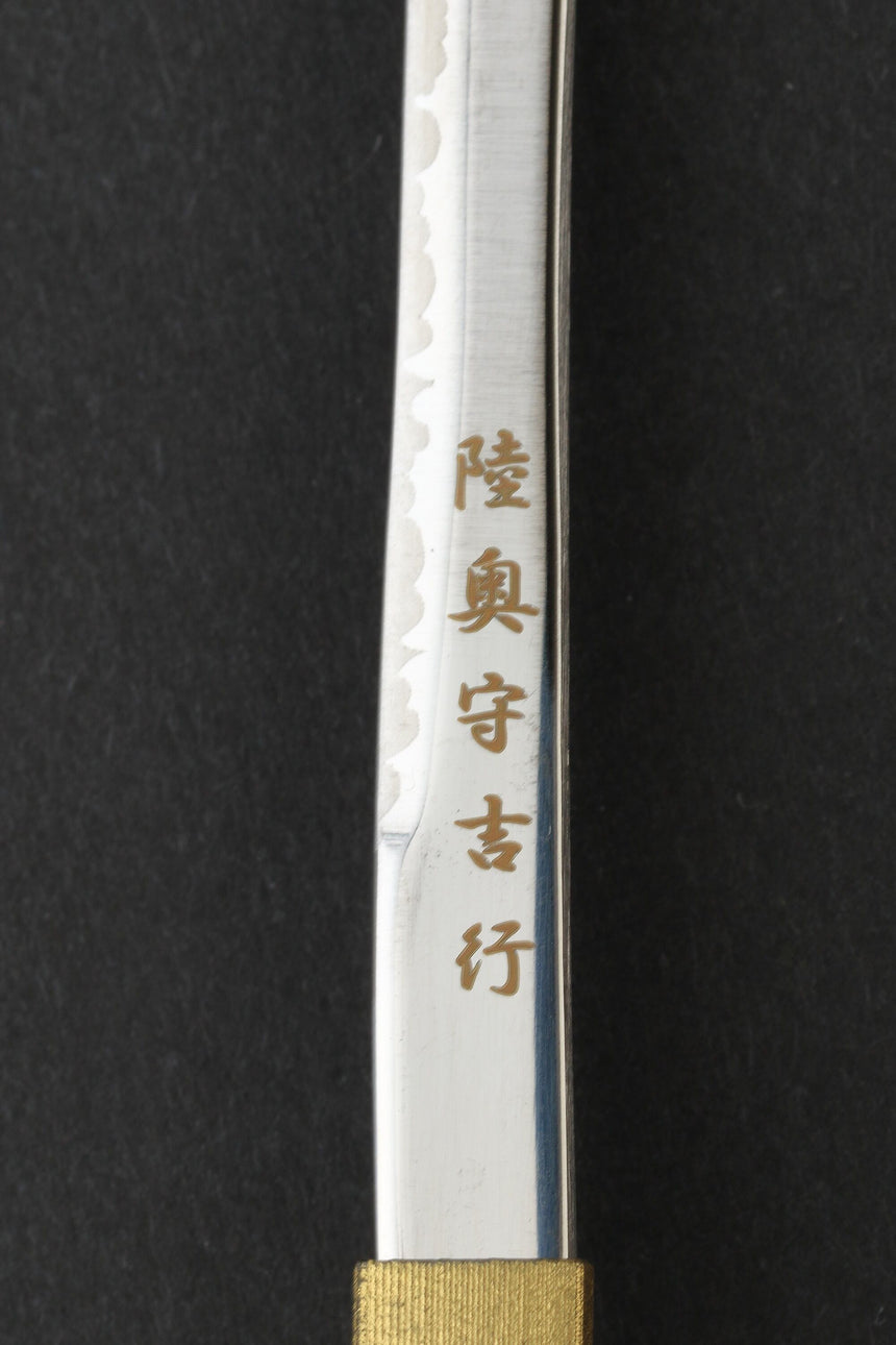 Japanese Sword Paper Knife Ryoma Sakamoto Model|Nikken Hamono,Seki,Gifu