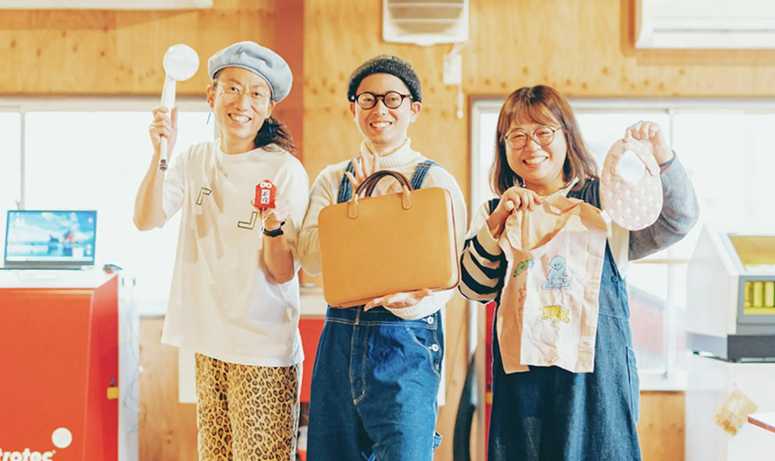 TURNS vol.56 地域おこし協力隊という選択肢と未来|移住 田舎暮らし 地域活性化 地方創生 雑誌