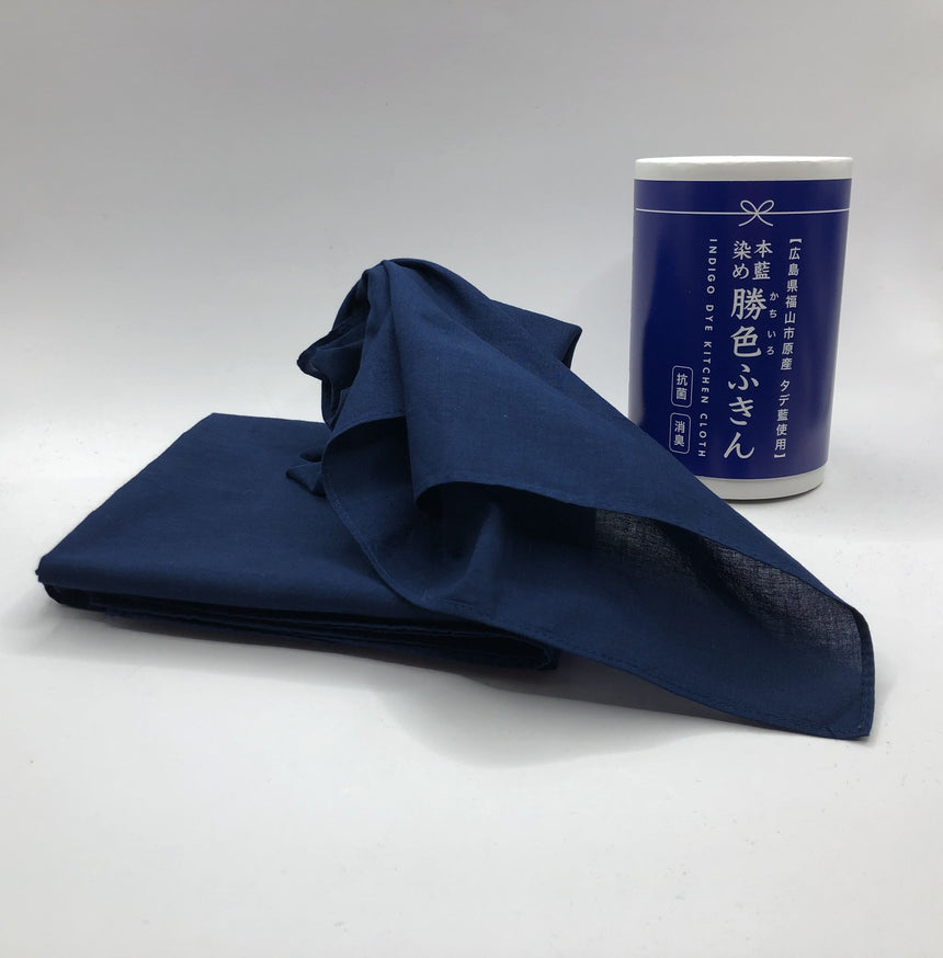 本藍染め勝色ふきん|INDIGO LAB