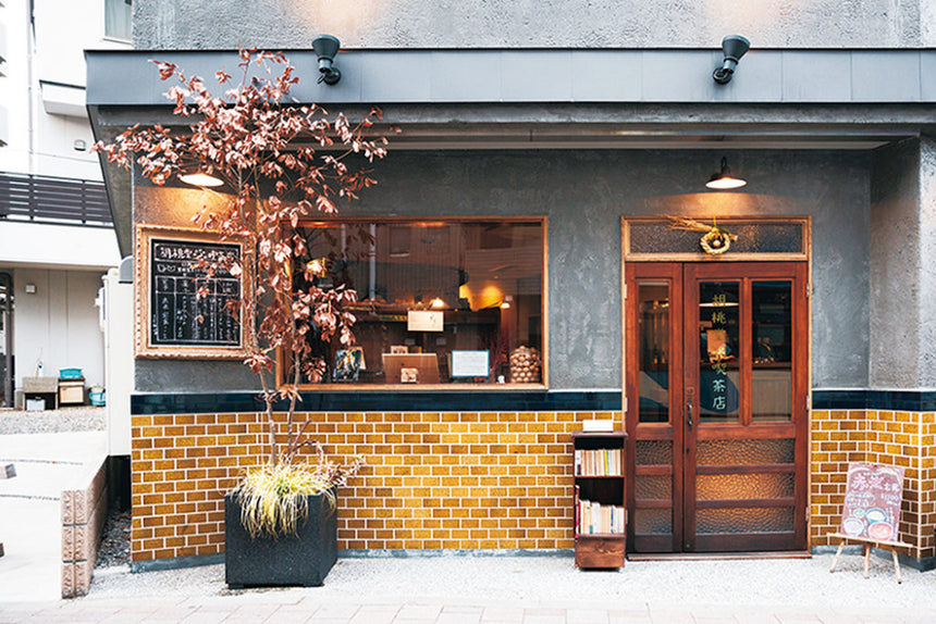 TURNS Vol.34 ローカルカフェと、本屋案内。|移住 田舎暮らし 地域活性化 地方創生