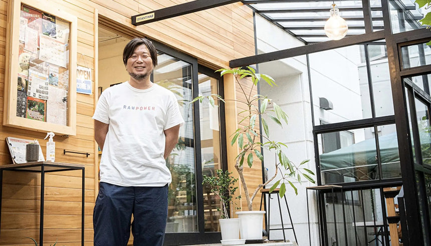 TURNS vol.55 地域を幸せにするビジネスのつくり方|移住 田舎暮らし 地域活性化 地方創生 雑誌
