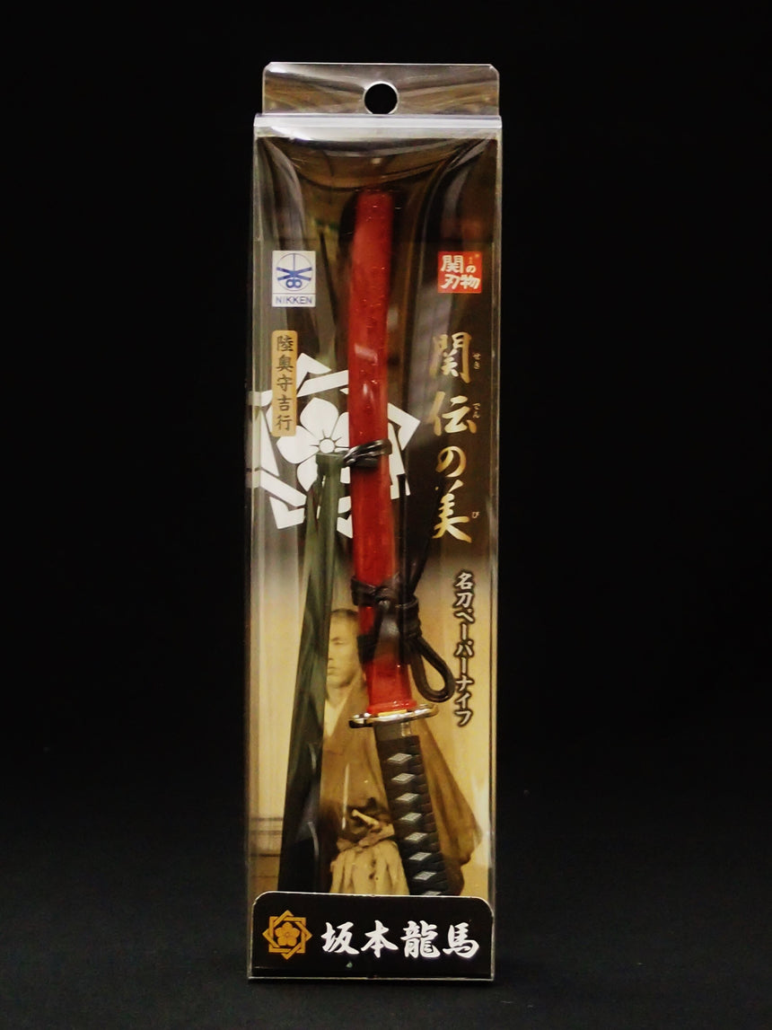Japanese Sword Paper Knife Ryoma Sakamoto Model|Nikken Hamono,Seki,Gifu