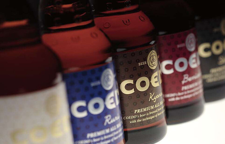 コエドプレミアムセット<6本入り>|COEDO