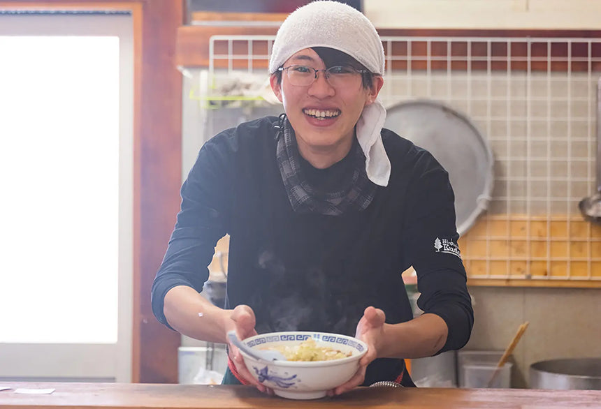 TURNS vol.57 継ぎたい継がせたい地域の仕事|移住 田舎暮らし 地域活性化 地方創生