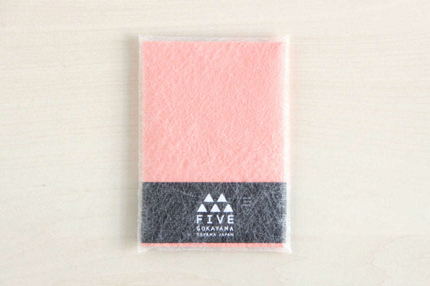 五箇山和紙のブックカバー 〈文庫本/ A6サイズ〉 |FIVE