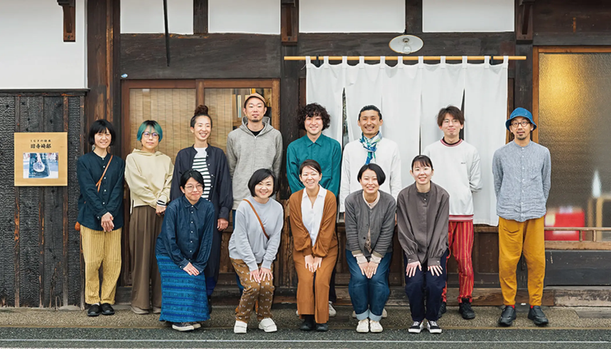 TURNS vol.58 移住してでも働きたい、地域の会社|移住 田舎暮らし 地域活性化 地方創生