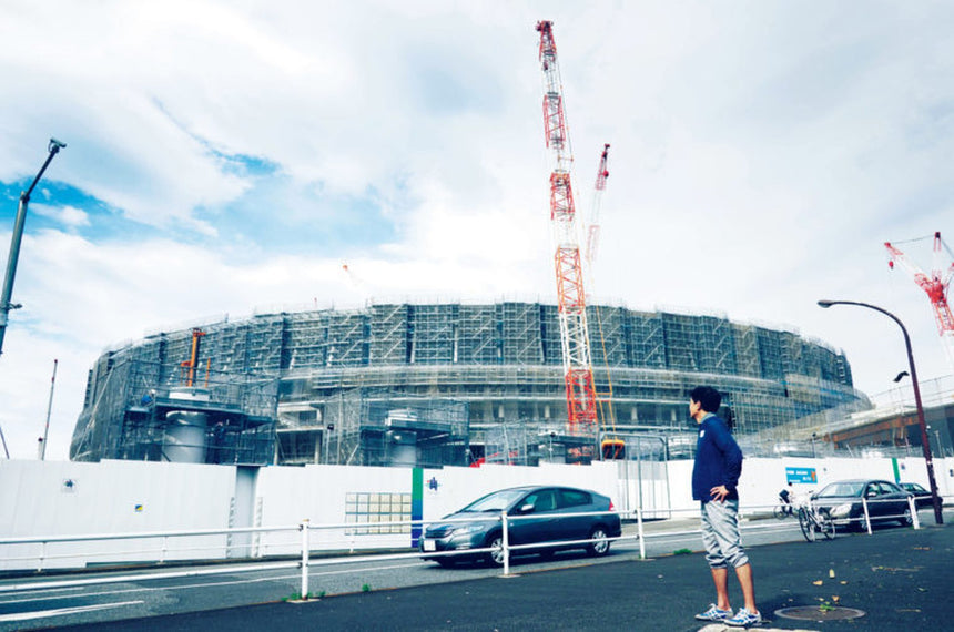 TURNS Vol.32 スポーツは地域を幸せにする|移住 田舎暮らし 地域活性化 地方創生