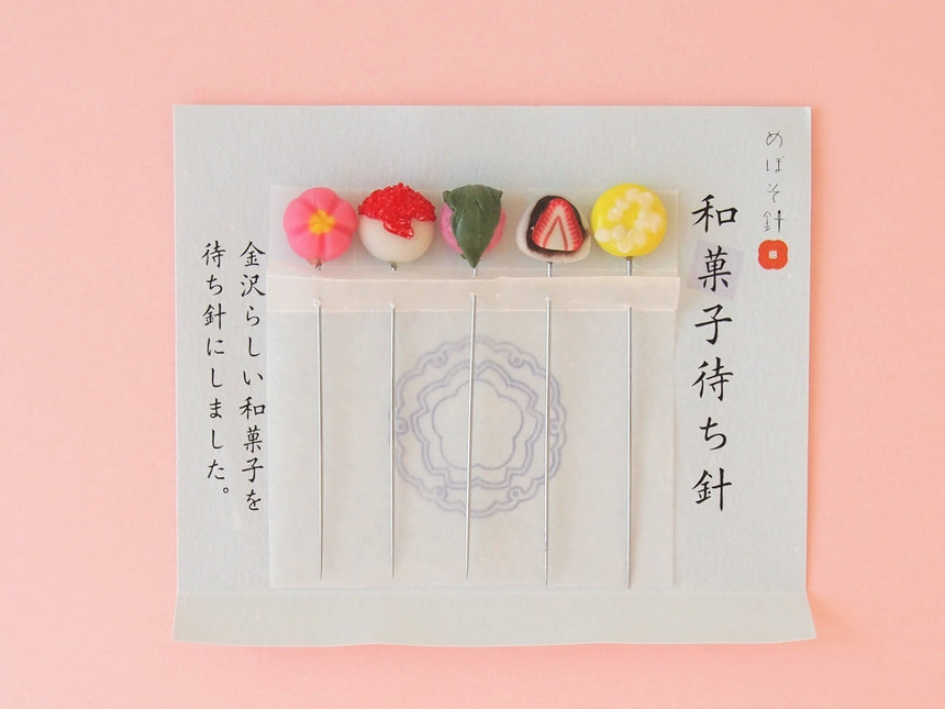 Cute Needle Pins For Dress Making Sewing |"Wagashi"(Japanese Traditional Sweets ) |Mebosohachirobeeshouten|Kanazawa Ishikawa Japan