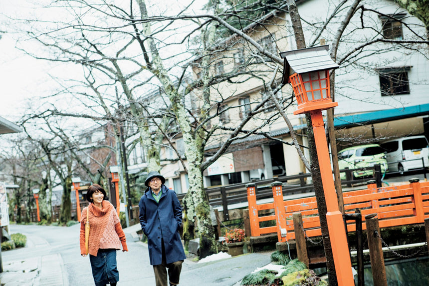 TURNS Vol.28 温泉のあるまちで暮らす-温泉あるとこ、毎日アハハン?|移住 田舎暮らし 地域活性化 地方創生