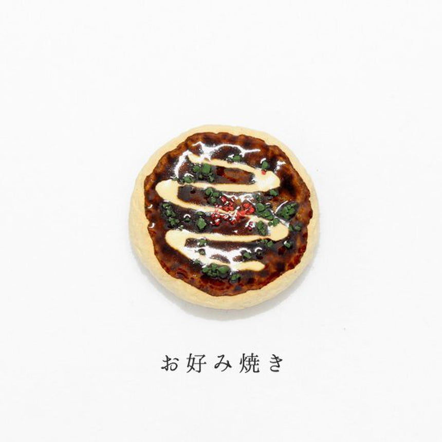美濃焼の箸置き<たこ焼きパーティーセット>たこ焼き/お好み焼き/マヨネーズ/お好みソース/コテ/提灯たこ焼き イホシロ窯