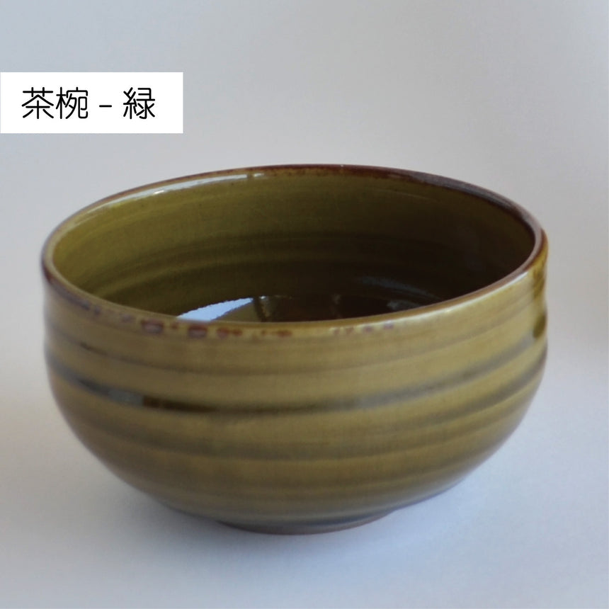 Ippukubox -イップクボックス-(外箱:グリーン)|高橋工芸|お茶、茶道、初心者安心セット
