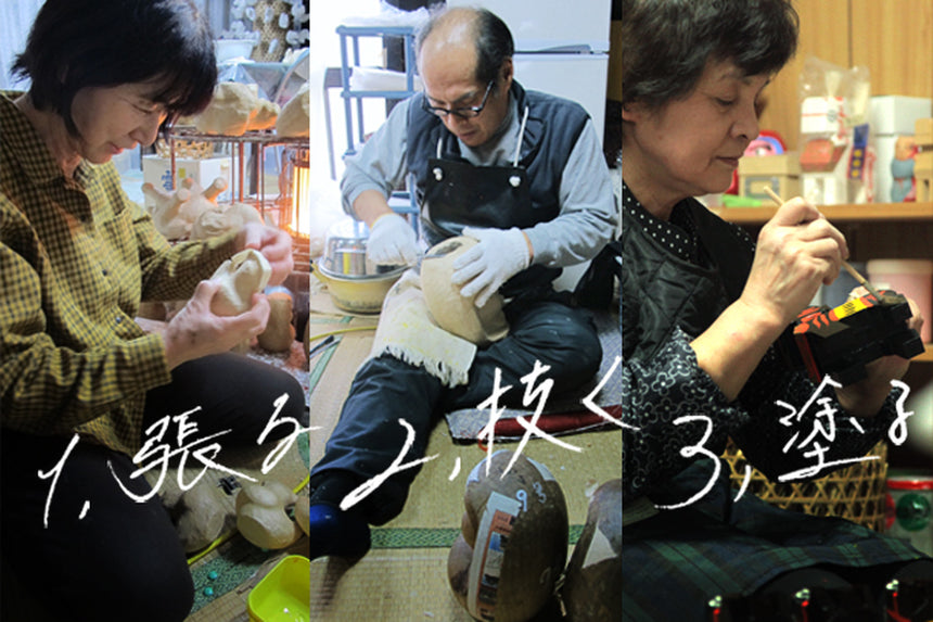 harico<TSUBOMI>|アクセサリー| デコ屋敷本家大黒屋・仕立屋と職人