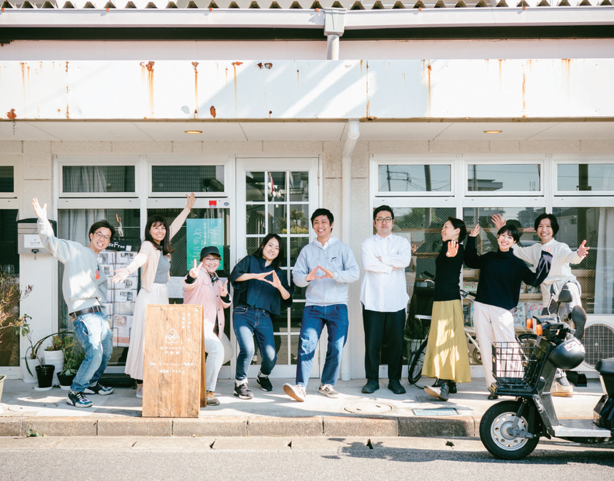 TURNS vol.44 生きたコミュニティを選んで暮らす|移住 田舎暮らし 地域活性化 地方創生