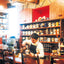 TURNS Vol.34  ローカルカフェと、本屋案内。|移住 田舎暮らし 地域活性化 地方創生